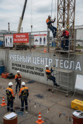 Обучение по охране трудаа